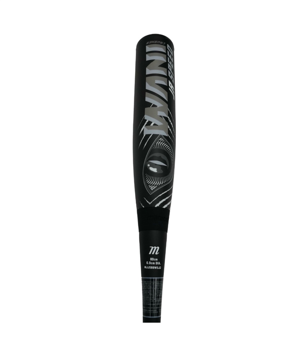 マルーチ(marucci) 野球 少年軟式バット ワニクラッシャースピード