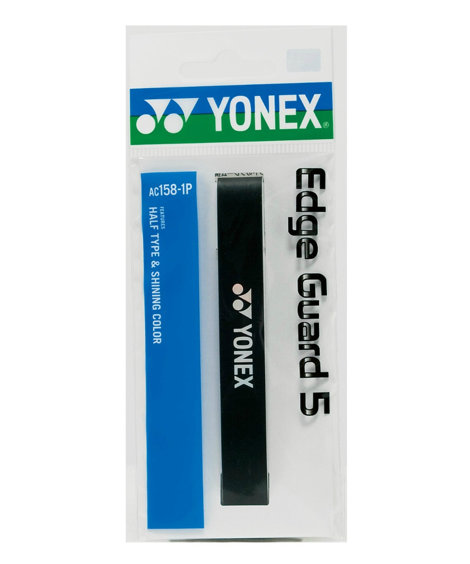 ヨネックス(YONEX) ソフトテニス部 新入部員 スターター6点セット