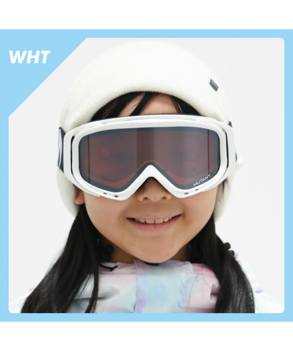 ミュータント(MUTANT) スキー スノーボードゴーグル 眼鏡対応 キッズ