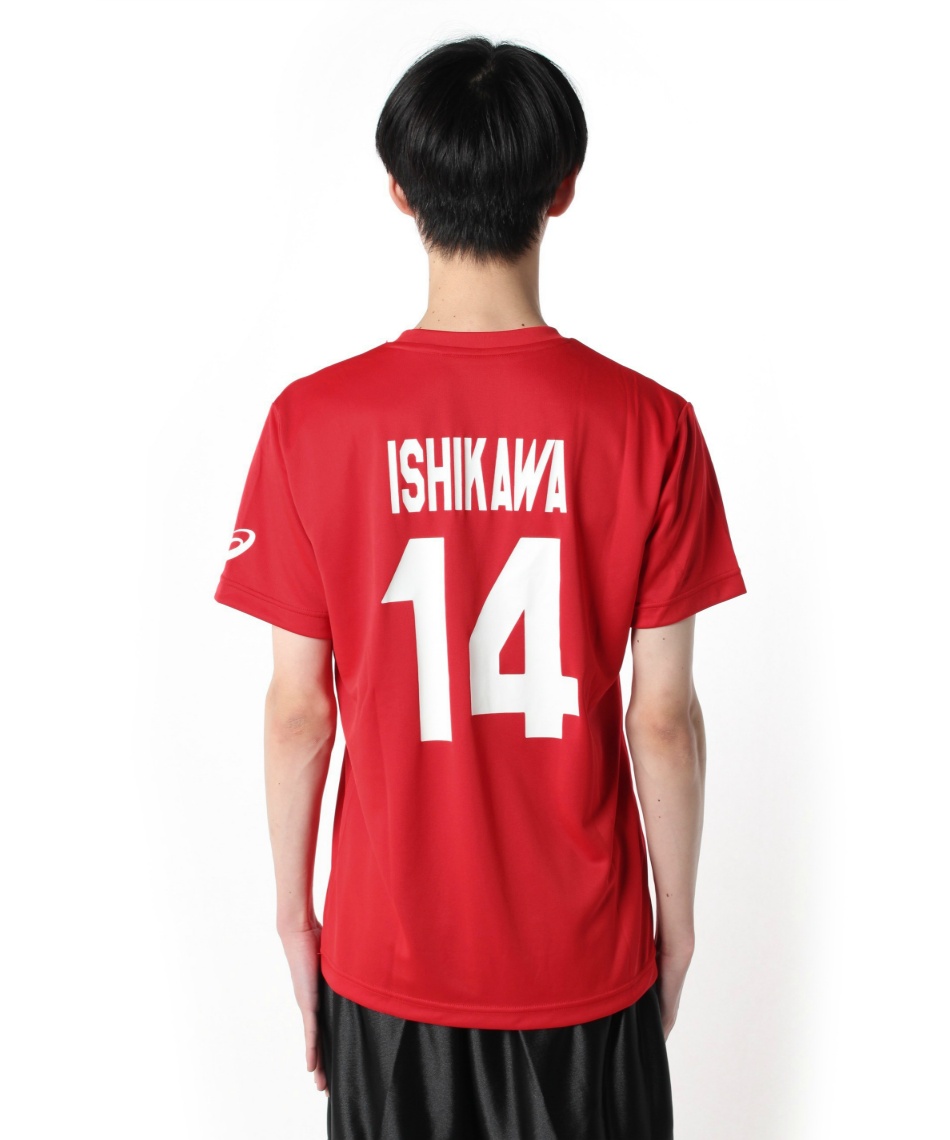 アシックス(asics) バレーボールウェア 半袖シャツ V男子日本代表 番号