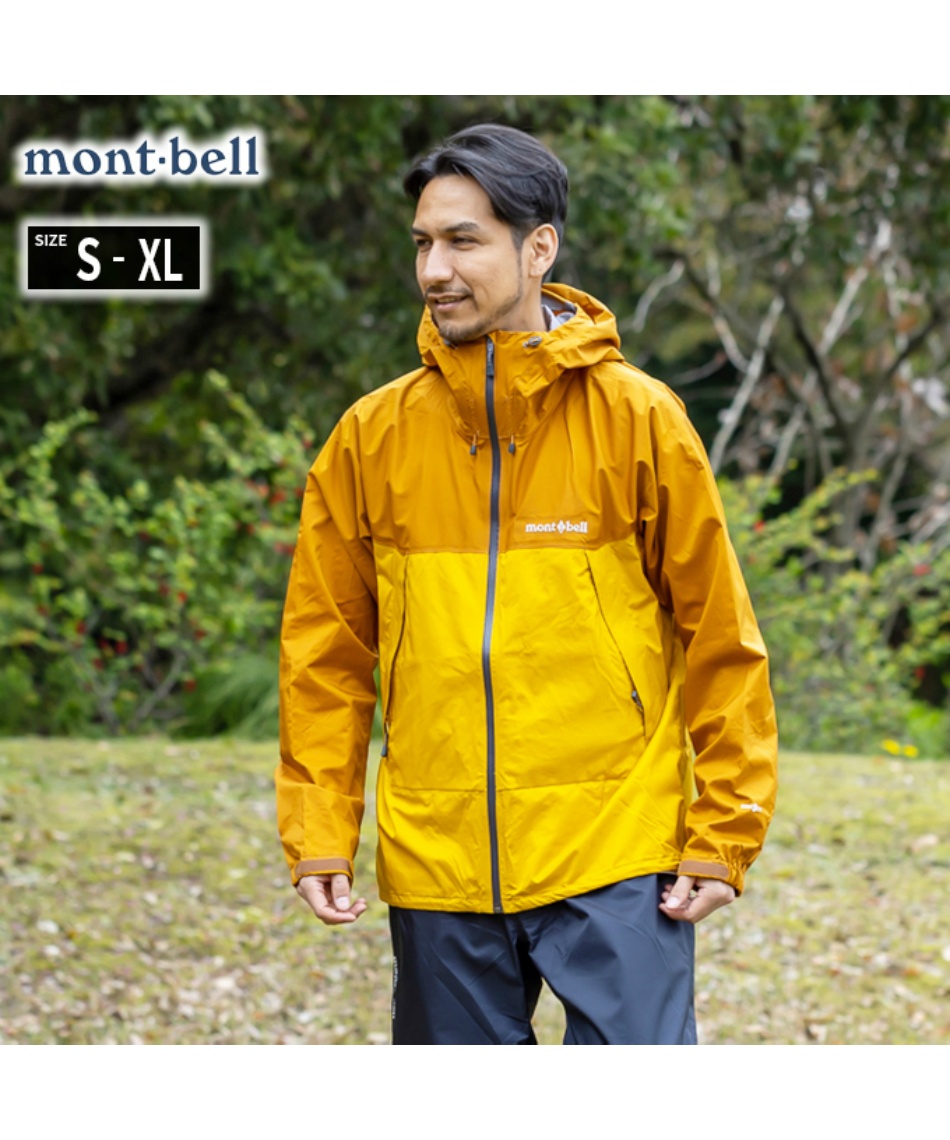 レインジャケット サンダーパス ジャケット 1128635 HN/MA | スポーツ