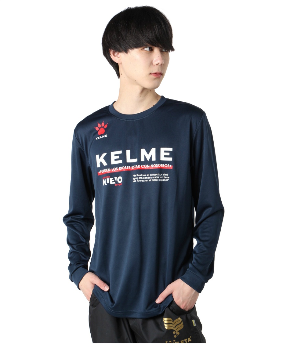 サッカーウェア プラクティスシャツ 長袖 ロングスリーブTシャツ