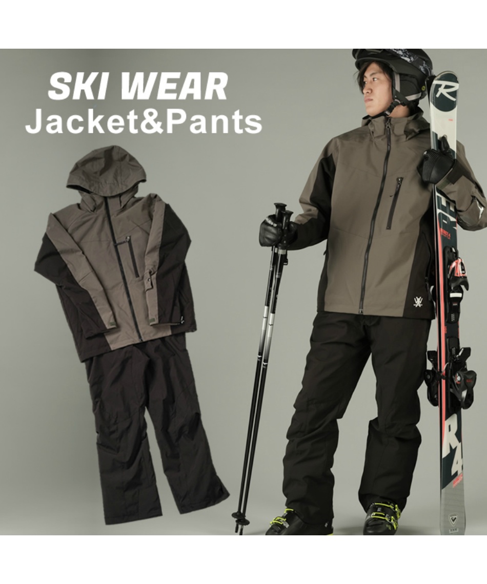 ウィンデックス(WINDEX) スキーウェア 上下セット SKI ST WS-5802 【22