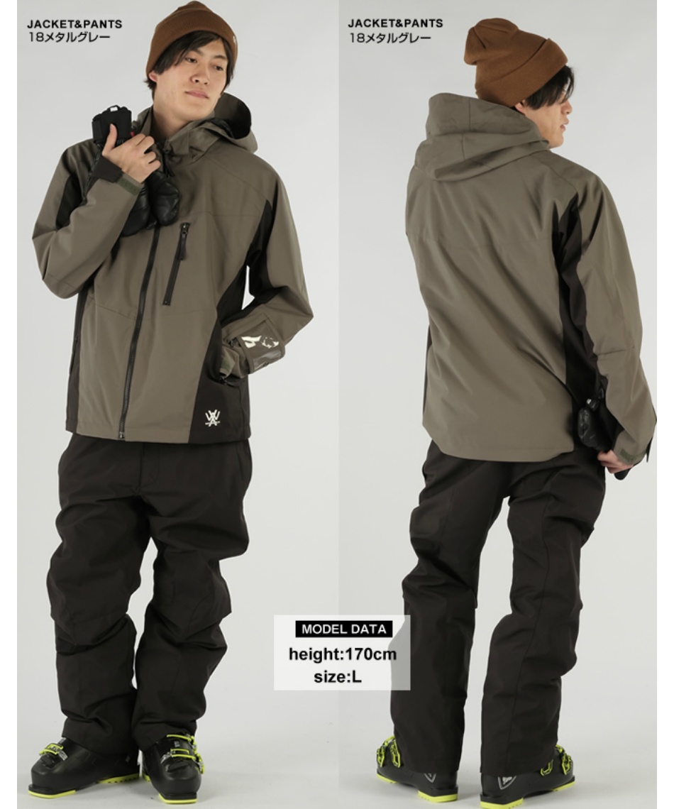 ウィンデックス(WINDEX) スキーウェア 上下セット SKI ST WS-5802 【22
