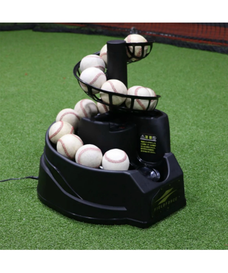 フィールドフォース(FIELDFORCE) 野球 トレーニング用品 軟式 硬式兼用