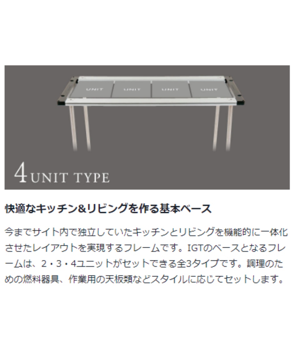 スノーピーク (snow peak) キッチンテーブル アイアングリルテーブル