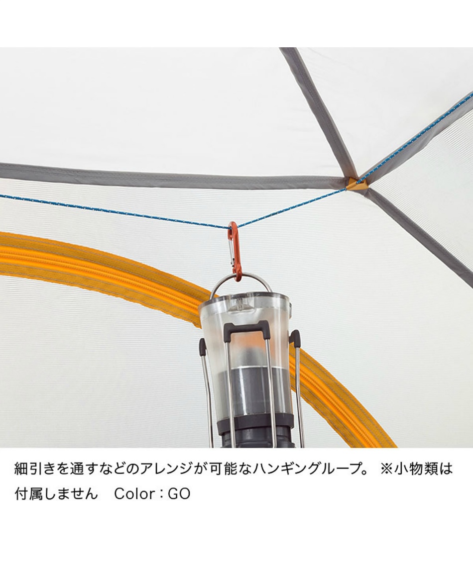 ザ・ノース・フェイス(THE NORTH FACE) テント ツーリングテント