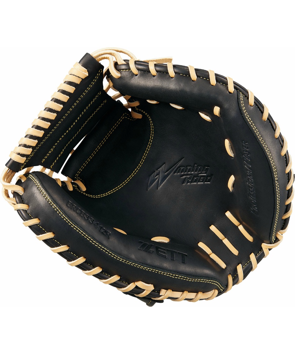 ゼット(ZETT) 野球 一般軟式グローブ 捕手 軟式キャッチャーミット