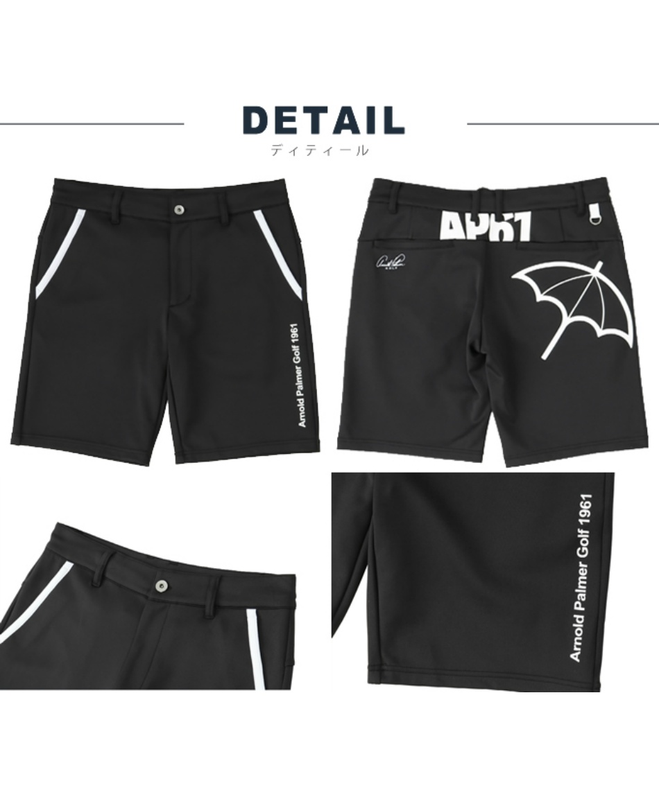 ゴルフウェア ショートパンツ ダンボールニットショートパンツ