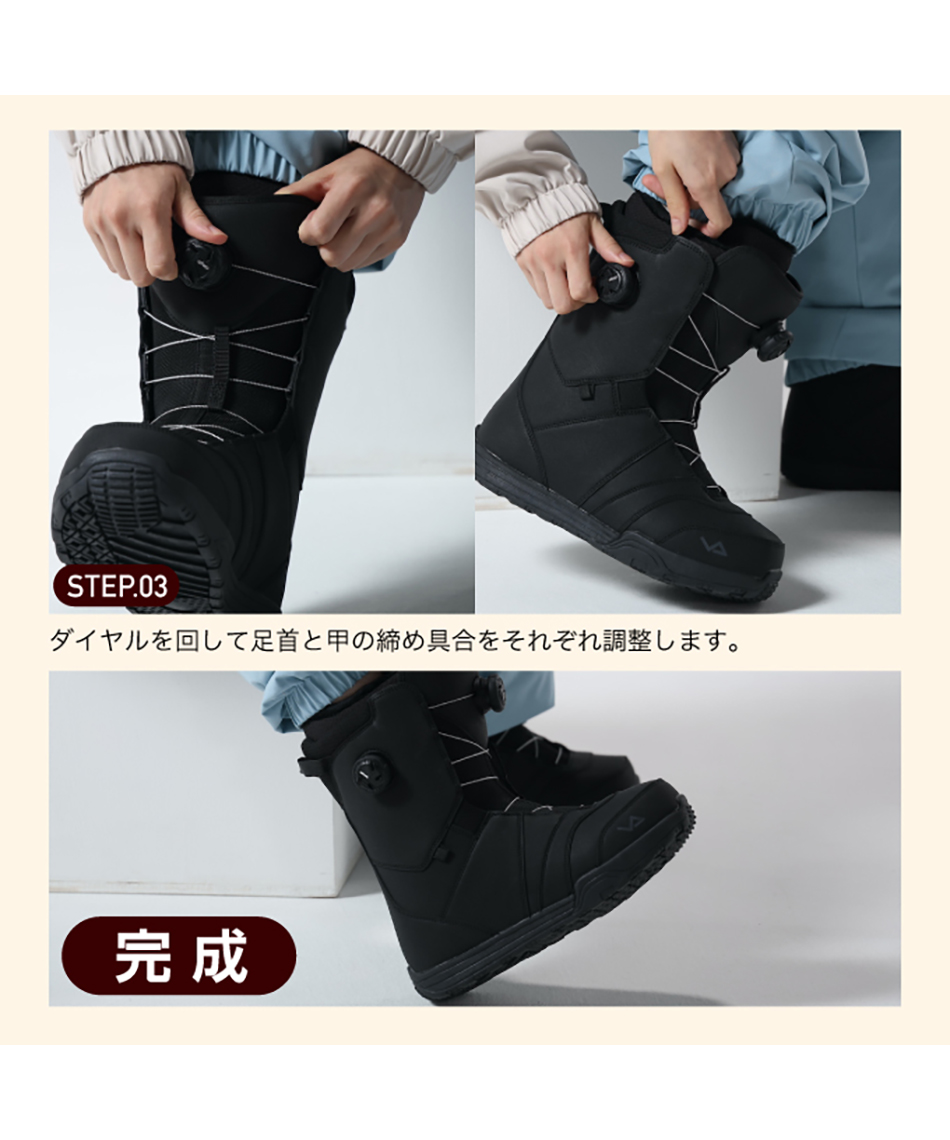 ビジョンピークス(VISIONPEAKS) スノーボードブーツ ダイヤルタイプ