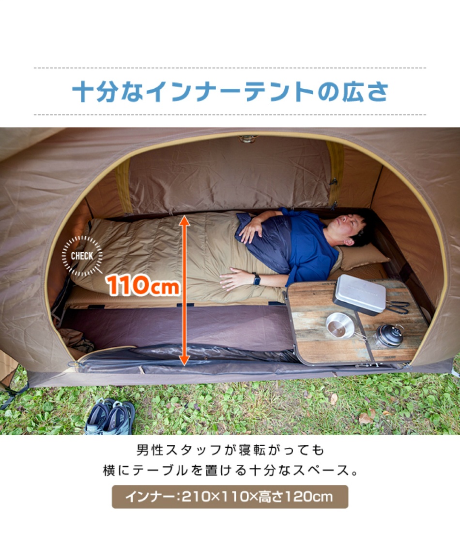 ビジョンピークス(VISIONPEAKS) テント ツーリングテント ツーリング