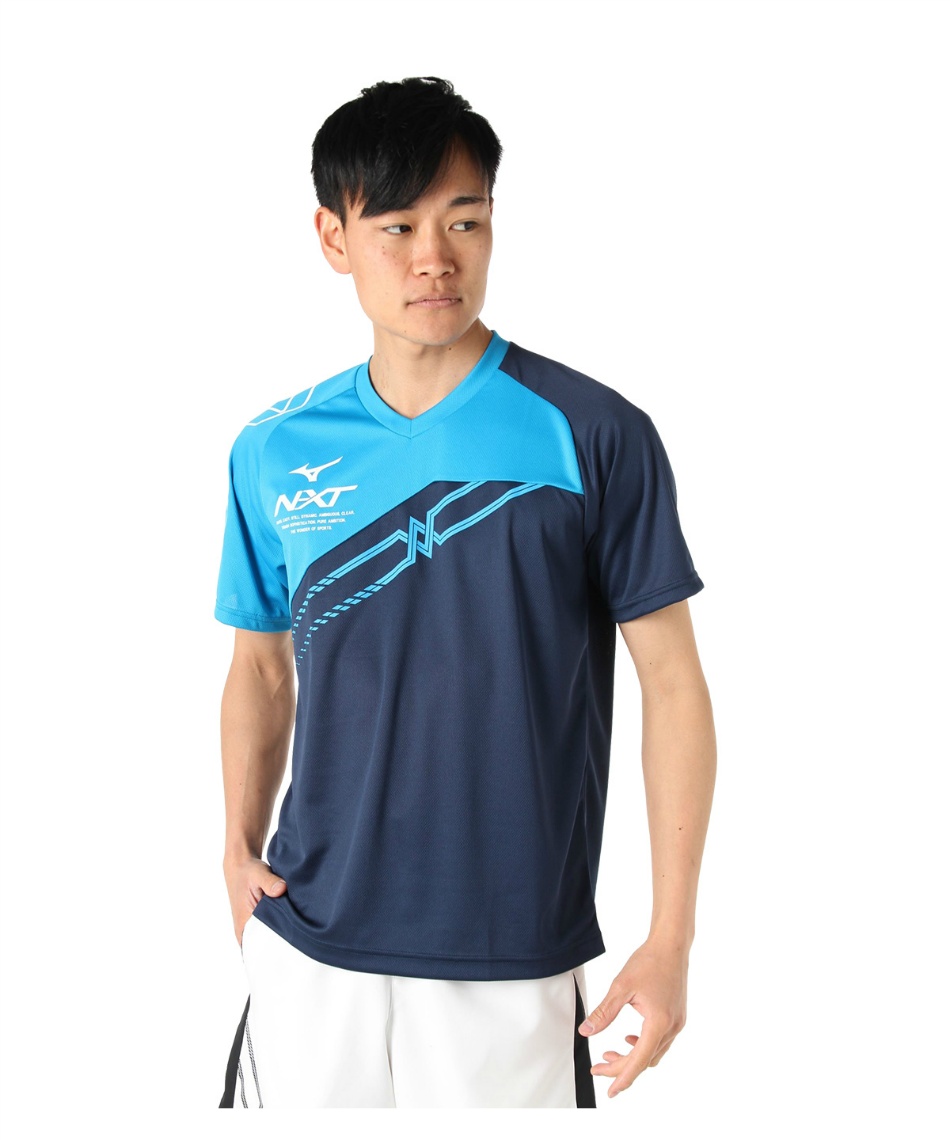 ミズノ(MIZUNO) テニスウェア 上下セット プラクティス+ゲームパンツ