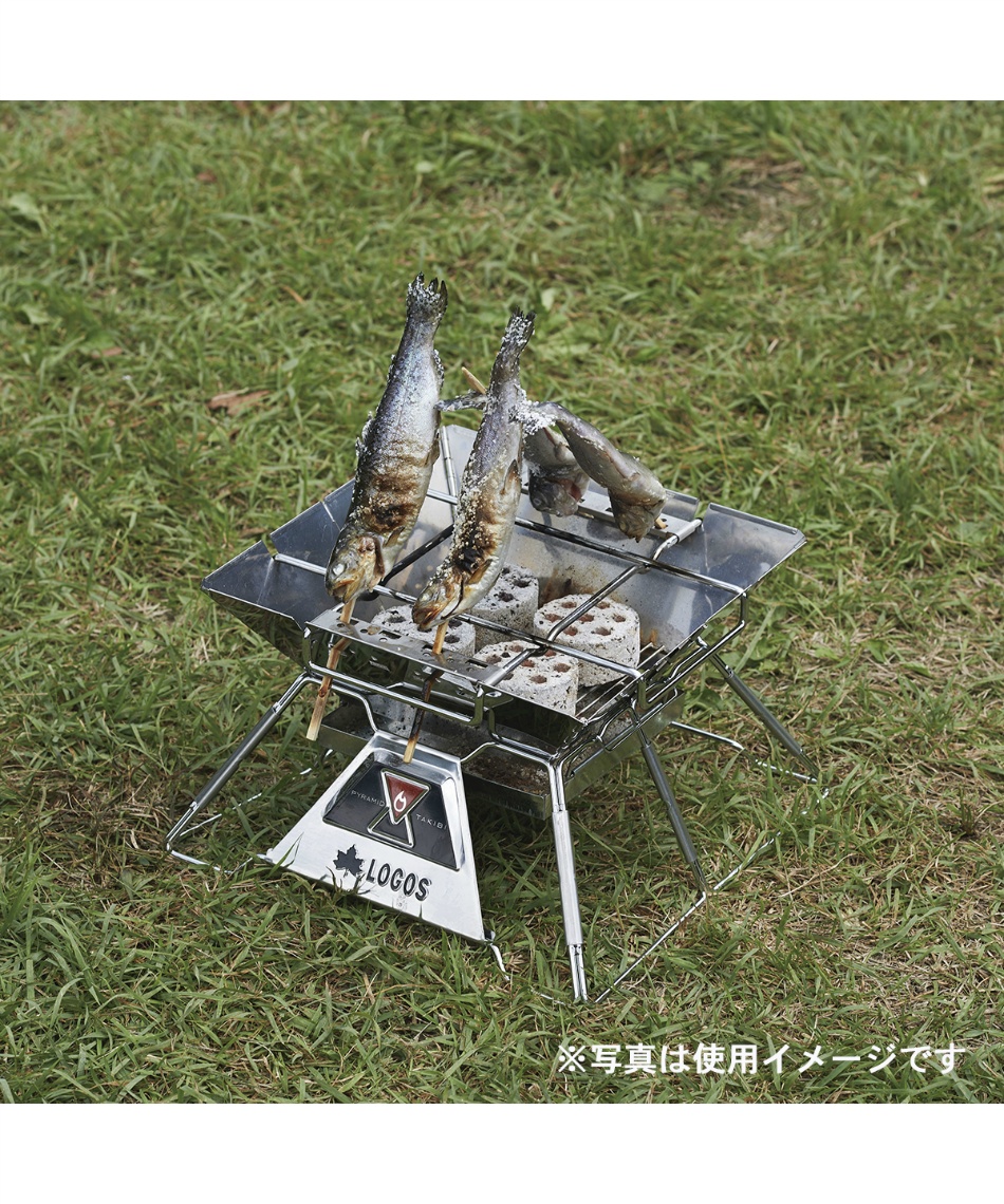 焚き火台 LOGOS the ピラミッドTAKIBI M 81064163 | スポーツ用品なら