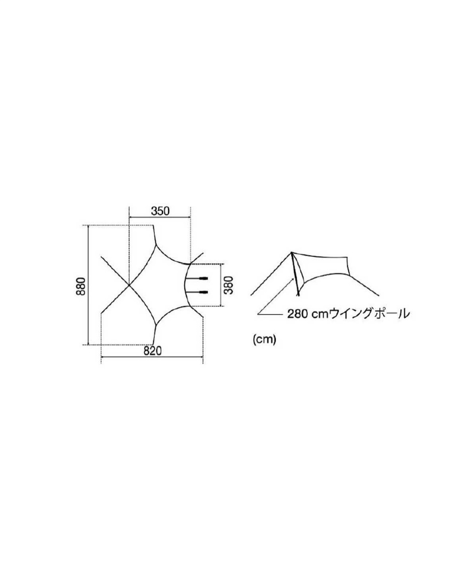 スノーピーク(snow peak) ヘキサタープ コネクトタープ ヘキサ Pro.air