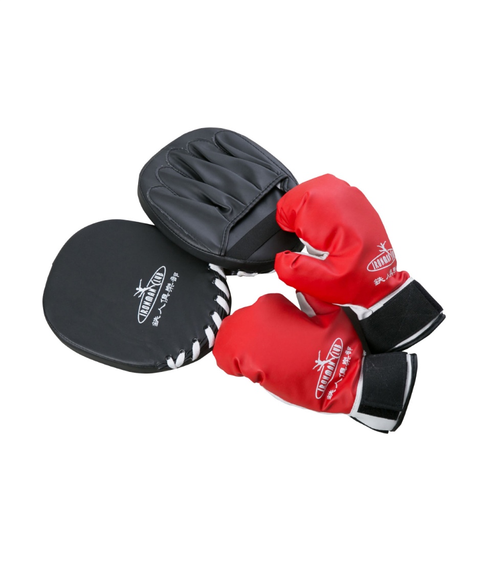 トレーニング フィットネス用品 ファミリーボクシングセット KW-404