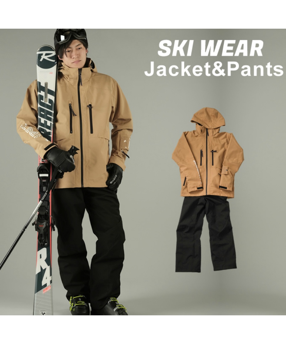 ウィンデックス(WINDEX) スキーウェア 上下セット SKI ST WS-5701 【22