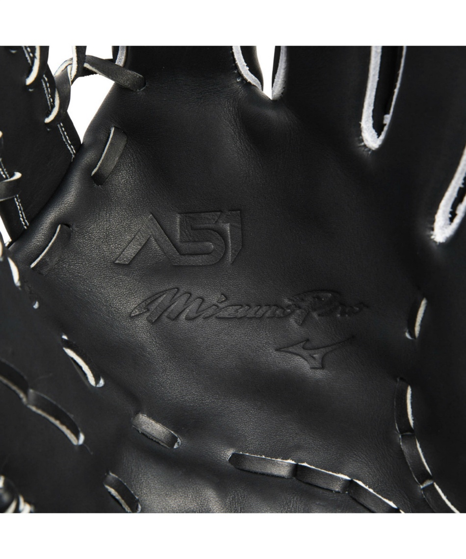 クーポン対象外】 ミズノ(MIZUNO) 野球 硬式グローブ 外野手用 硬式用