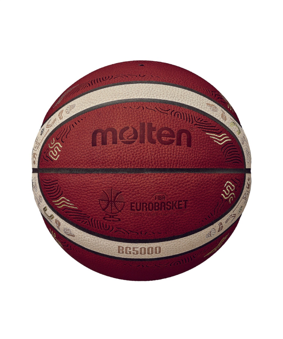 モルテン(molten) バスケットボール 7号球 EuroBasket 2025 公式試合球