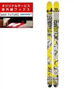 スポーツ・レジャー:スキー:スキー板:フリースタイル フォルクル(Volkl