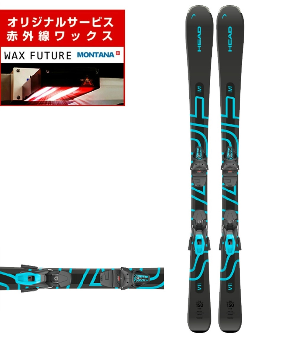 wax】 ヘッド(HEAD) スキー板 オールラウンド SHAPE V1 +SLR 9.0 GW 板