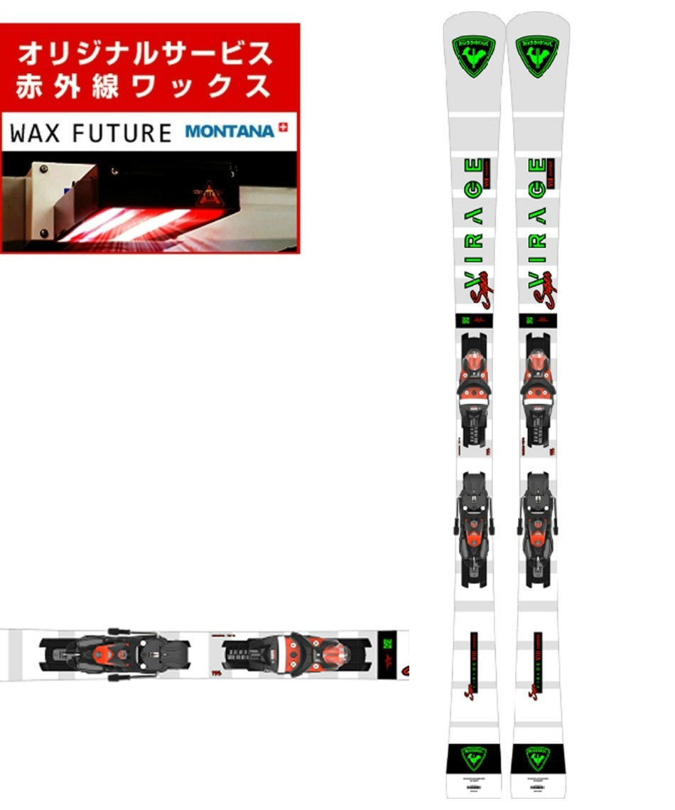 wax】 ロシニョール(ROSSIGNOL) スキー板 オールラウンド S VIRAGE