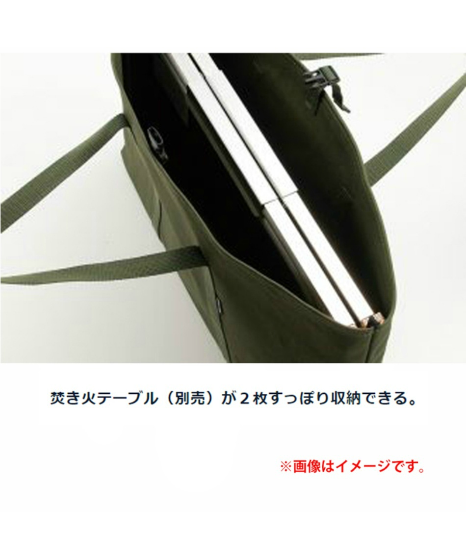 ユニフレーム(UNIFLAME) 焚き火テーブル セット 焚き火テーブル+焚き火