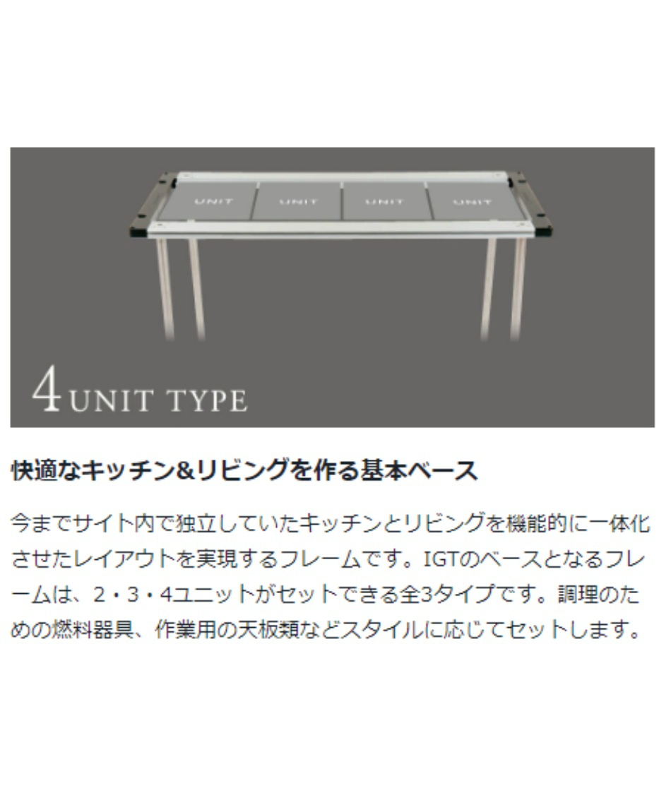 にこさん専用【3点セット】 peak IGTフレームロング 脚 収納袋 にこ