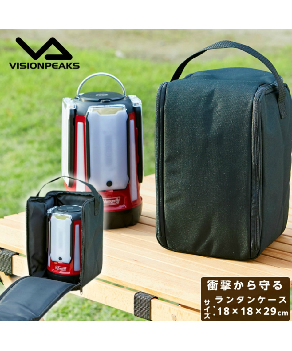 コールマン(Coleman) ランタン ケースセット バッテリーガード LED