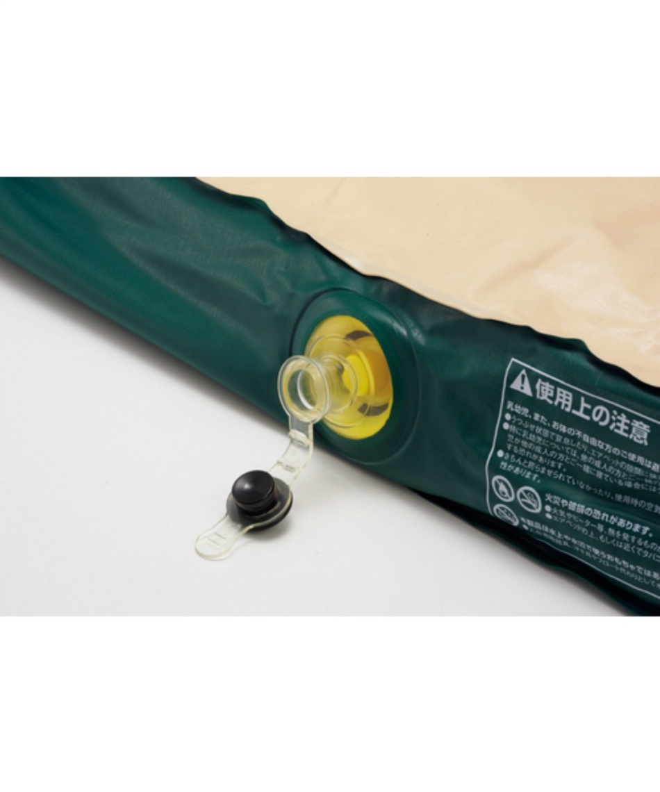 コールマン(Coleman) エアマット ポンプ2点セット コンフォートエアー