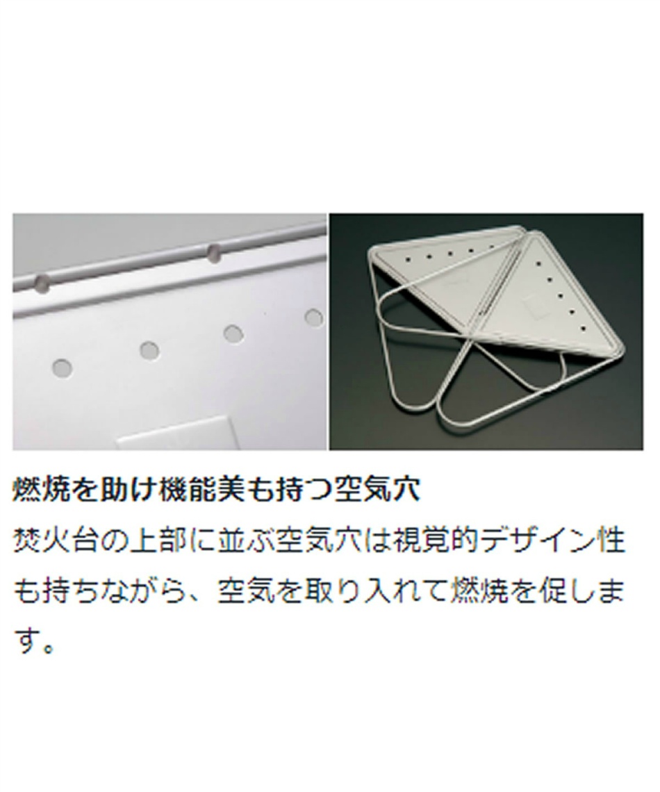 スノーピーク(snow peak) 焚き火台 セット 焚火台Mスターターセット+