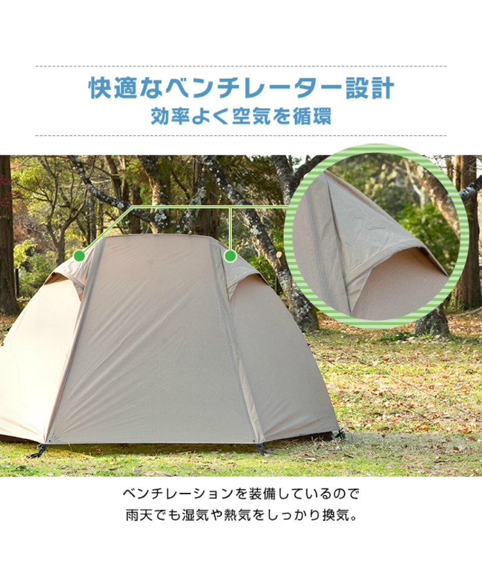 ビジョンピークス(VISIONPEAKS) マットセット ツーリングドーム クロウ