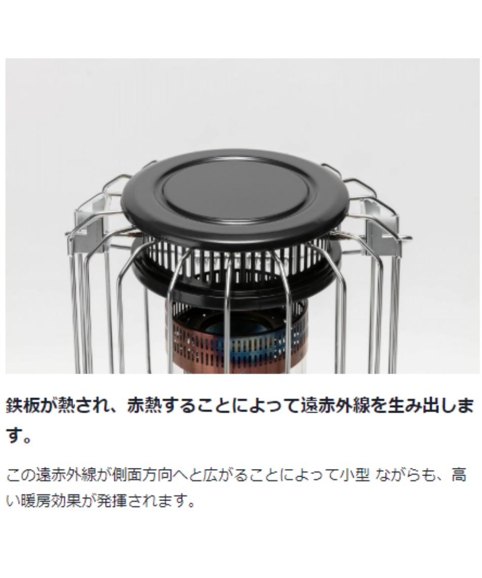 スノーピーク(snow peak) ケースセット スノーピークグローストーブ +