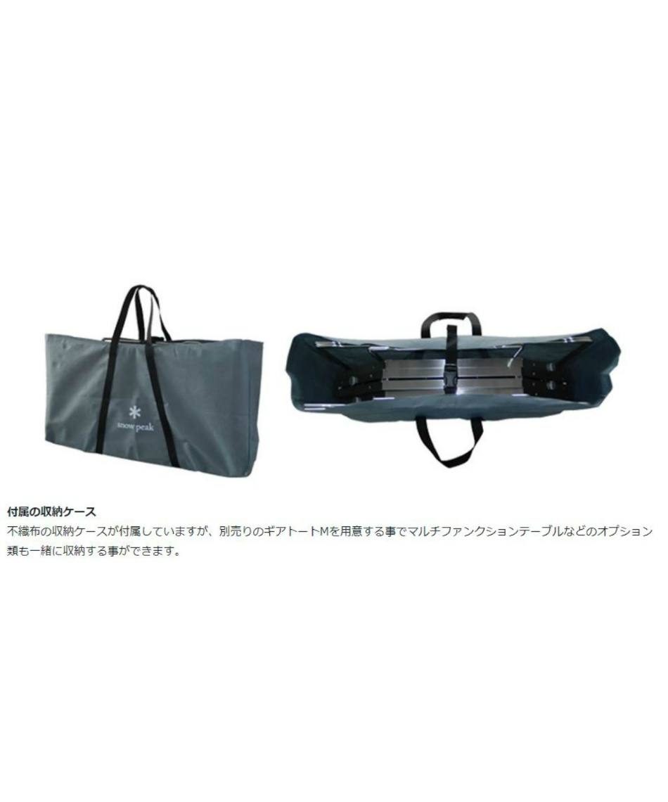 スノーピーク(snow peak) 焚き火台 セット 焚火台Lセット+ジカロ