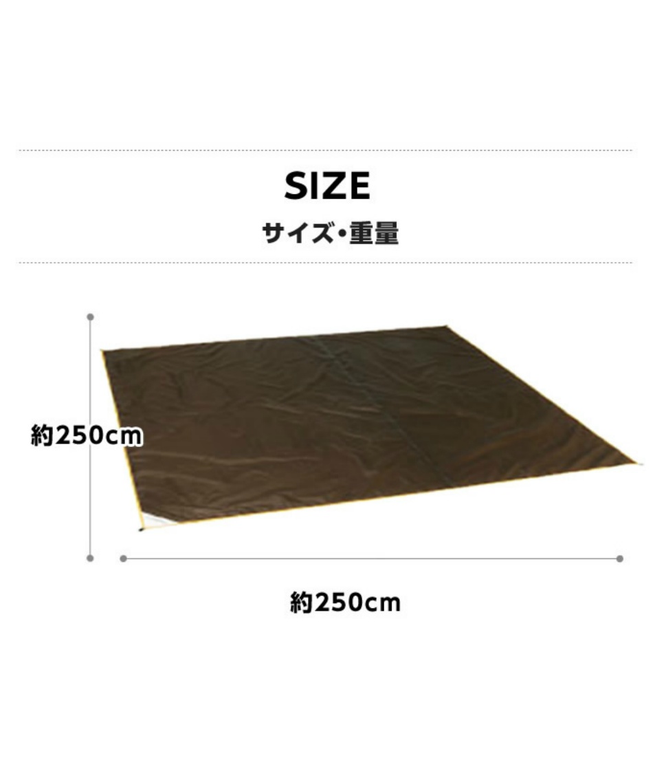 コールマン(Coleman) テント グランドシート テントマット 3点セット