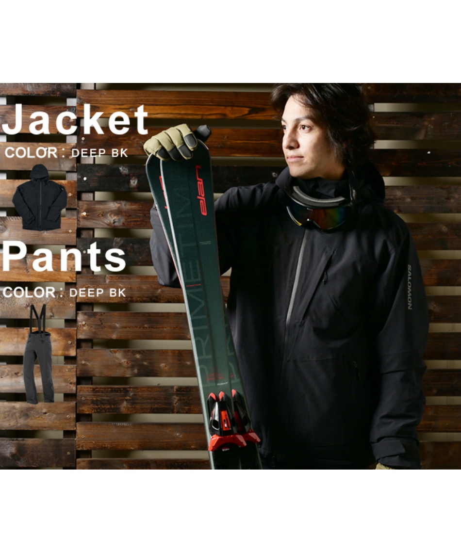 サロモン(salomon) スノーボードウェア 上下セット ハイランド