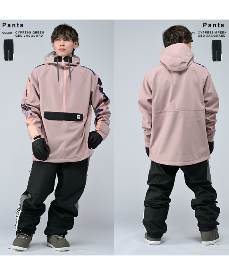 シックスエイトシックス スノーボードウェア 上下セット WATERPROOF