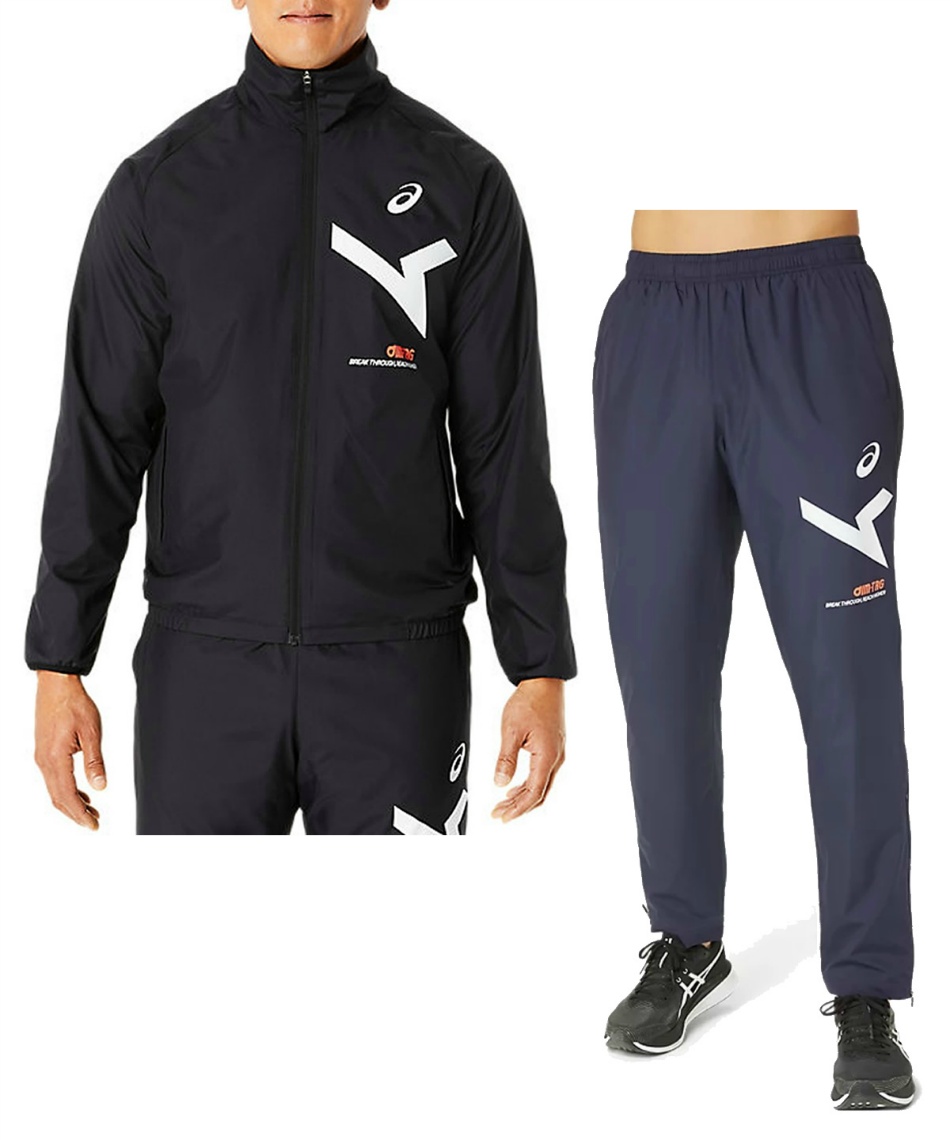 アシックス(asics) ウインドブレーカー 上下セット A-I-M裏トリコット