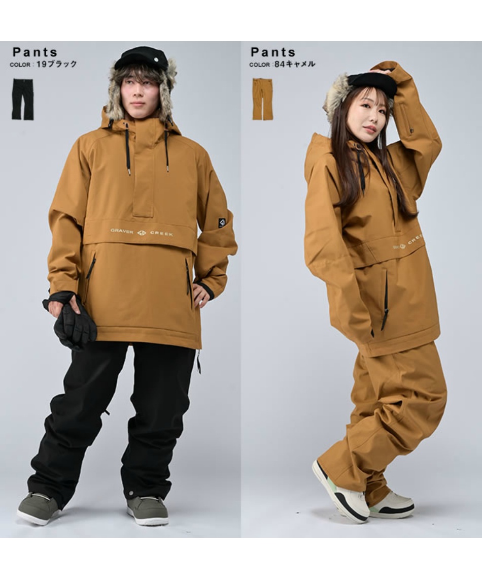 グラバークリーク(GRAVER CREEK) スノーボードウェア 上下セット SNB