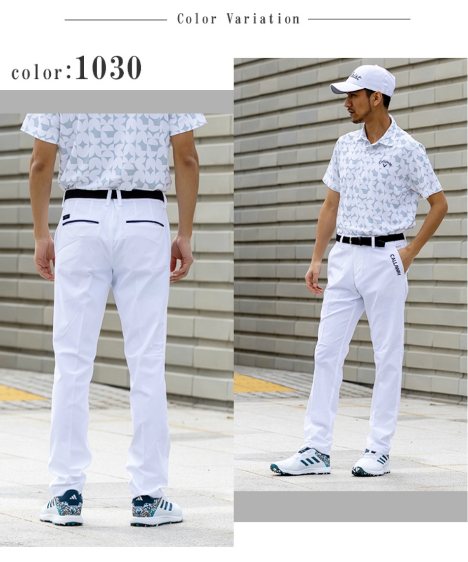 キャロウェイ(Callaway) ゴルフウェア 上下セット ポロシャツ 半袖