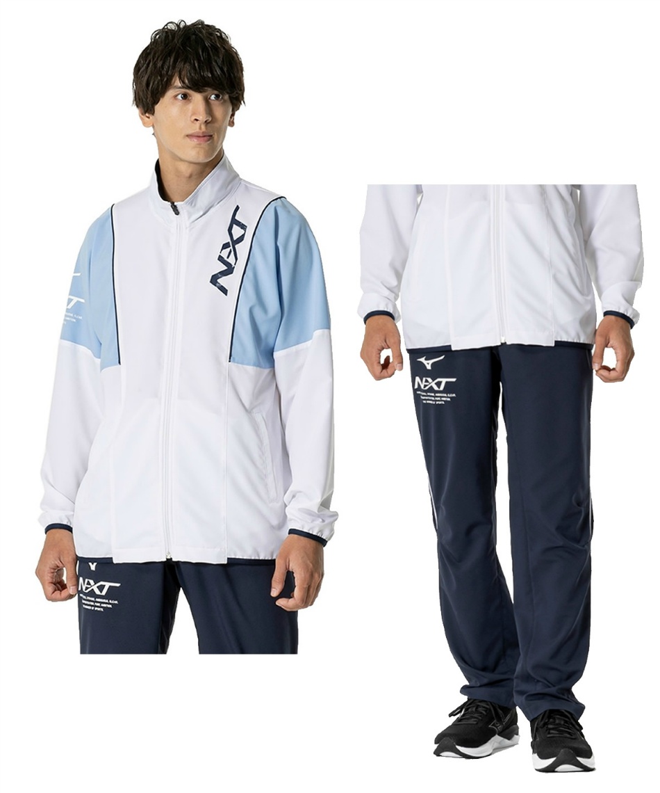 ミズノ(MIZUNO) スポーツウェア クロスウェア 上下セット N-XT ムーブ
