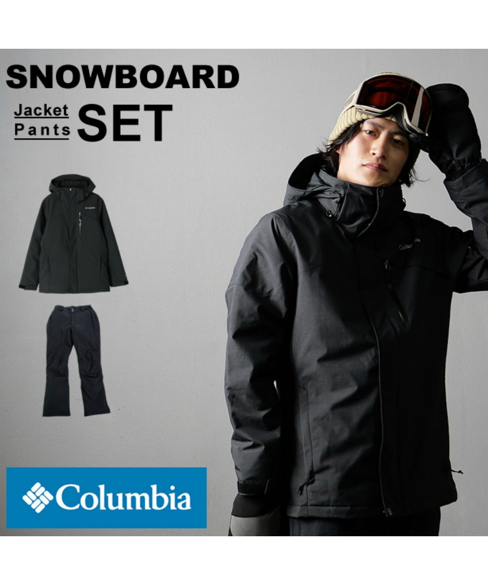 コロンビア(Columbia) スノーボードウェア ジャケット ラスト