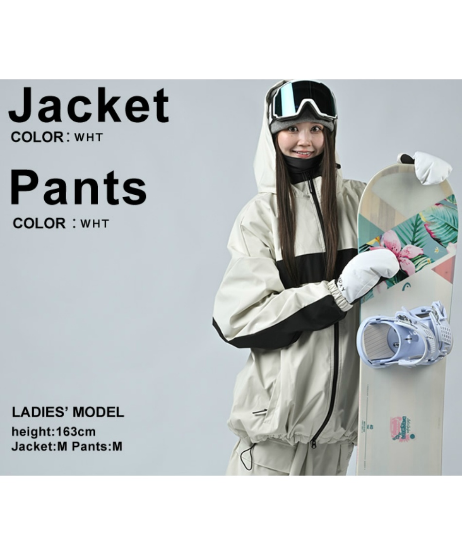 ディーシー(DC) スノーボードウェア 上下セット 24 DC SNOW STAND ZIP