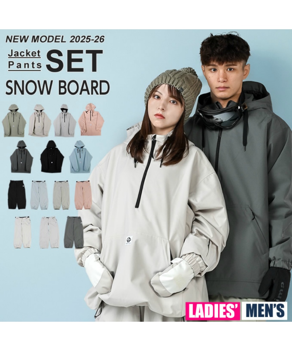 スノーボードウェア 上下セット SNB ANORAC+SNB PANT GC-7514+GC-7516