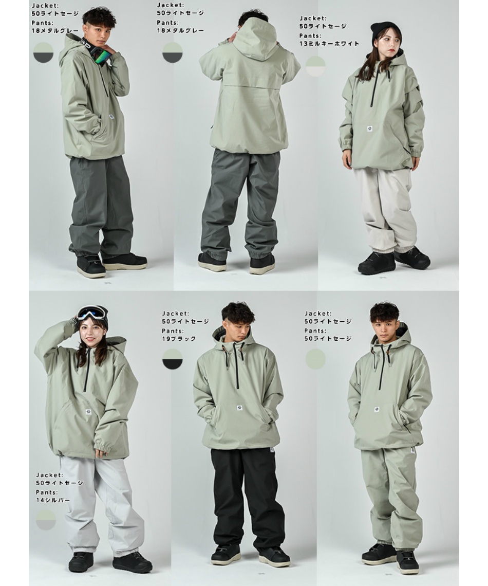 スノーボードウェア 上下セット SNB ANORAC+SNB PANT GC-7514+GC-7516