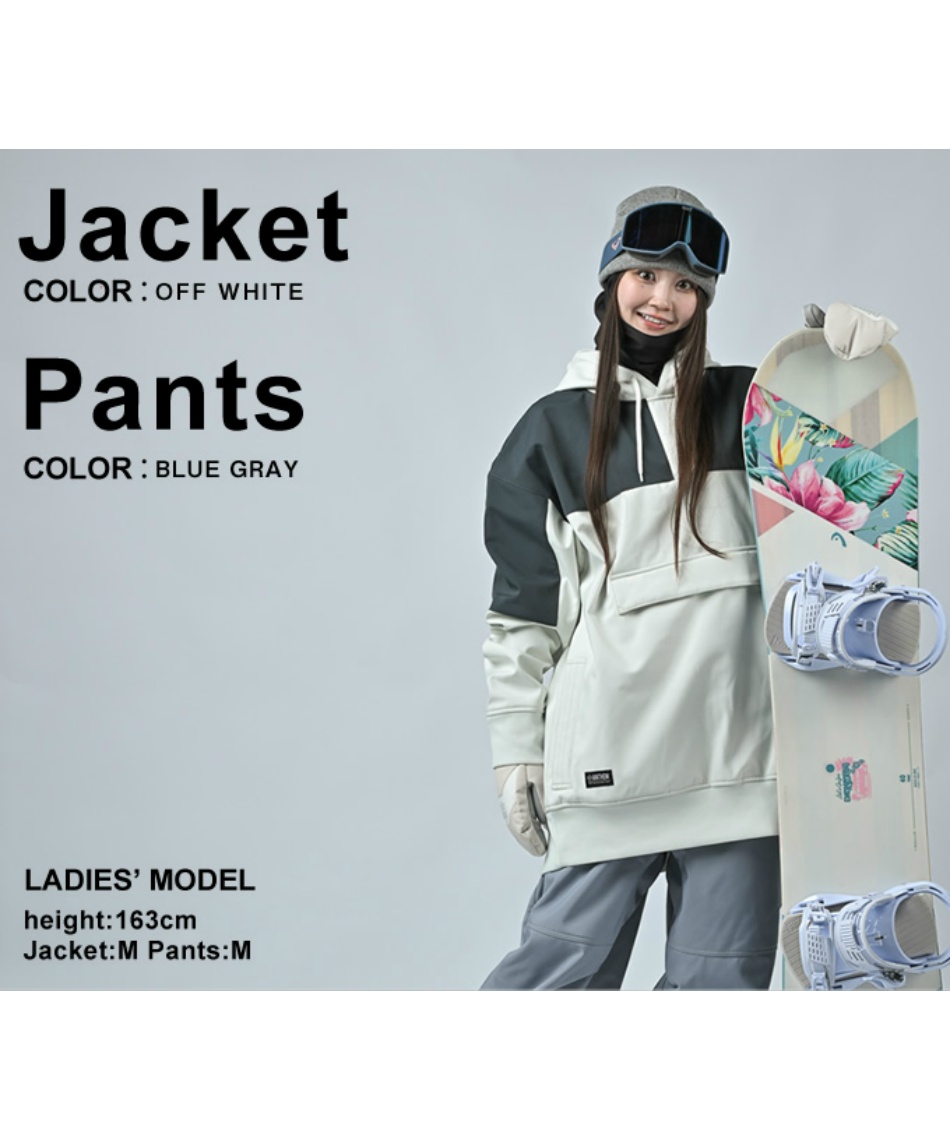 アンセム(ANTHEM) スノーボードウェア 上下セット SHOULDERPATCH