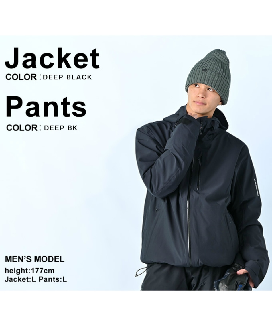 サロモン(salomon) スキーウェア 上下セット HIGHLAND+EDGE ハイランド