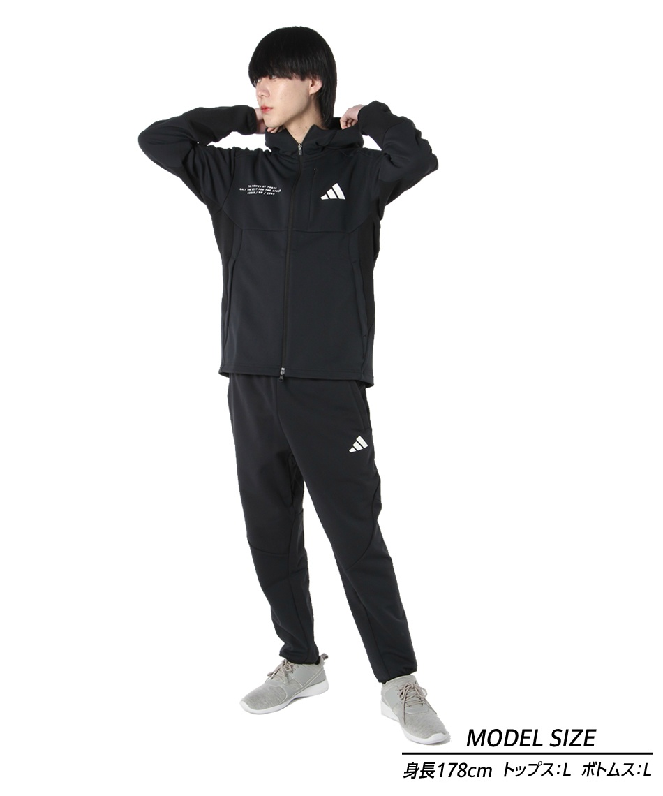 アディダス(adidas) スポーツウェア ジャージ 上下セット ADPT ダブル