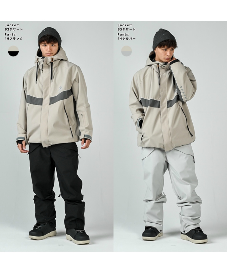 スノーボードウェア 上下セット SNB JACKET+SNB PANT GC-8501+GC-8512