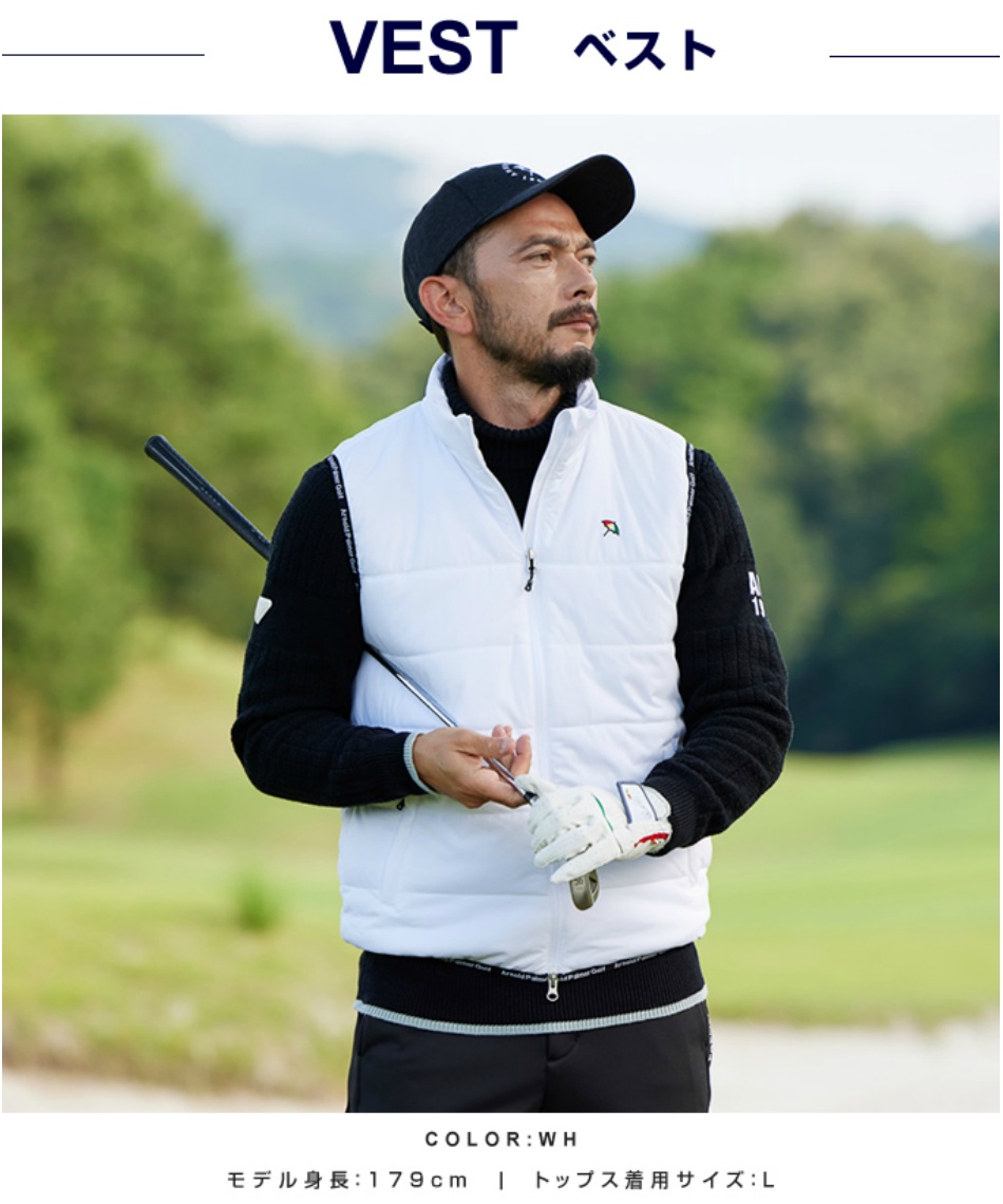 アーノルドパーマー(arnold palmer) ゴルフウェア 3点セット セーター+