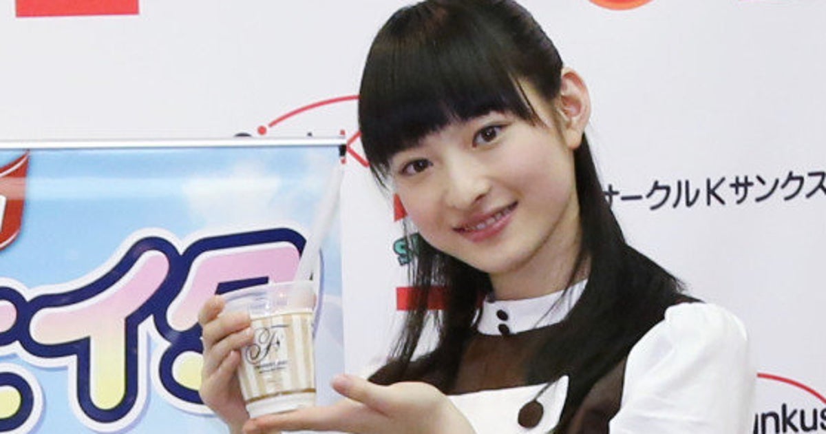 エビ中・松野莉奈さんが急死 18歳、モデルとしても活躍 | ハフポスト NEWS